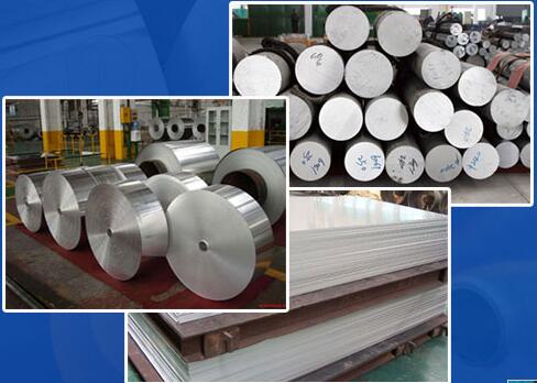 工業(yè)鋁型材硬度過低如何解決